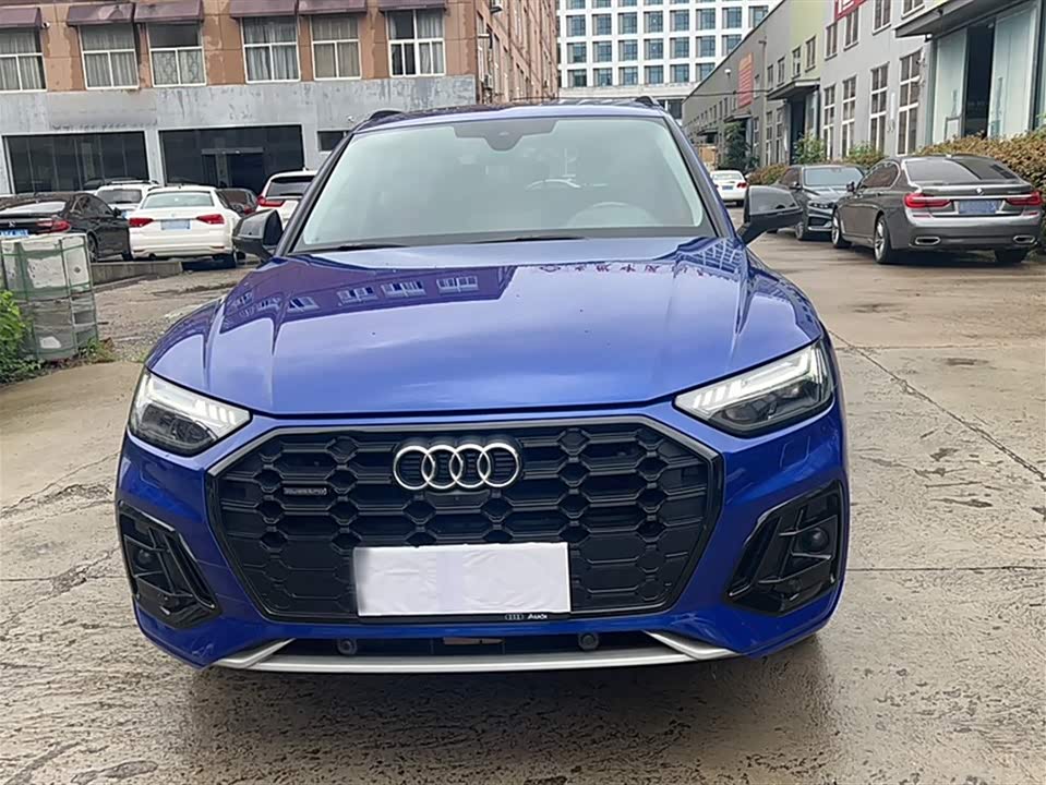 Audi Q5L