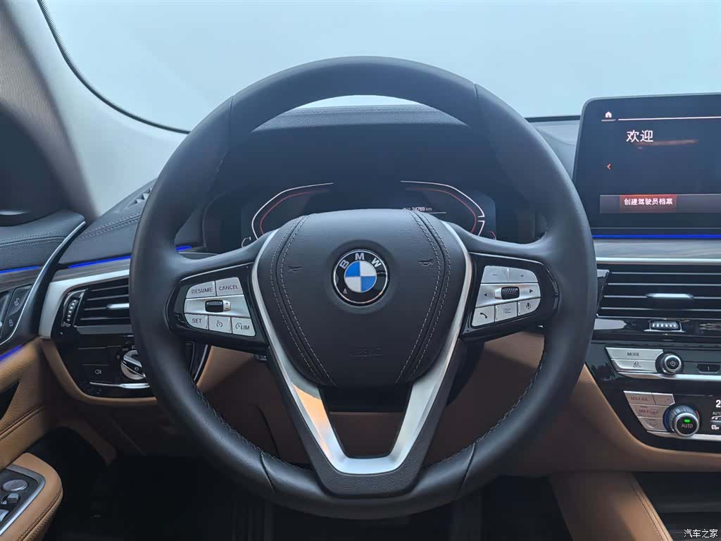 BMW 6 Series GT, 2024 14