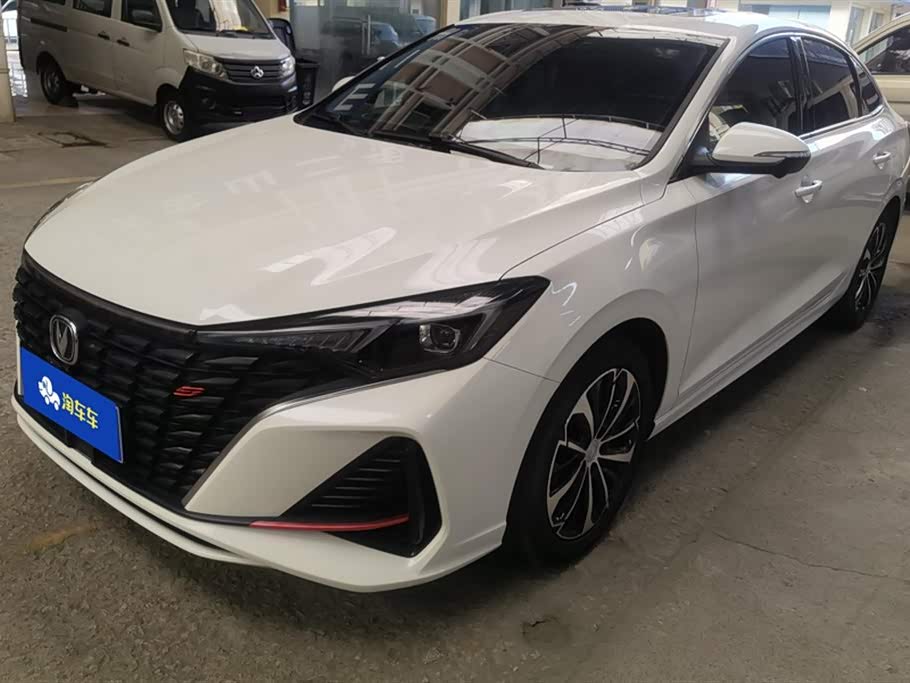 Changan Yidong