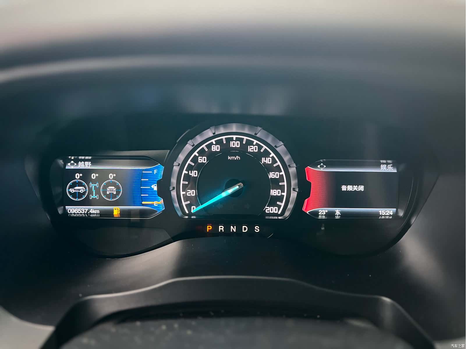 Ford 5, 2017 12