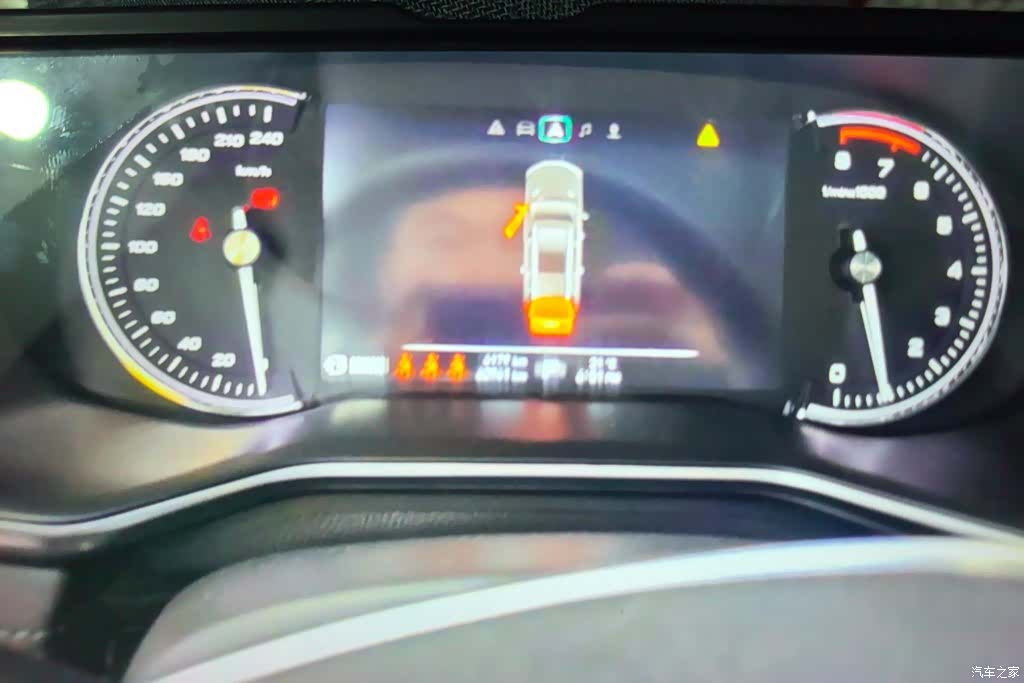 Roewe RX8, 2020 14