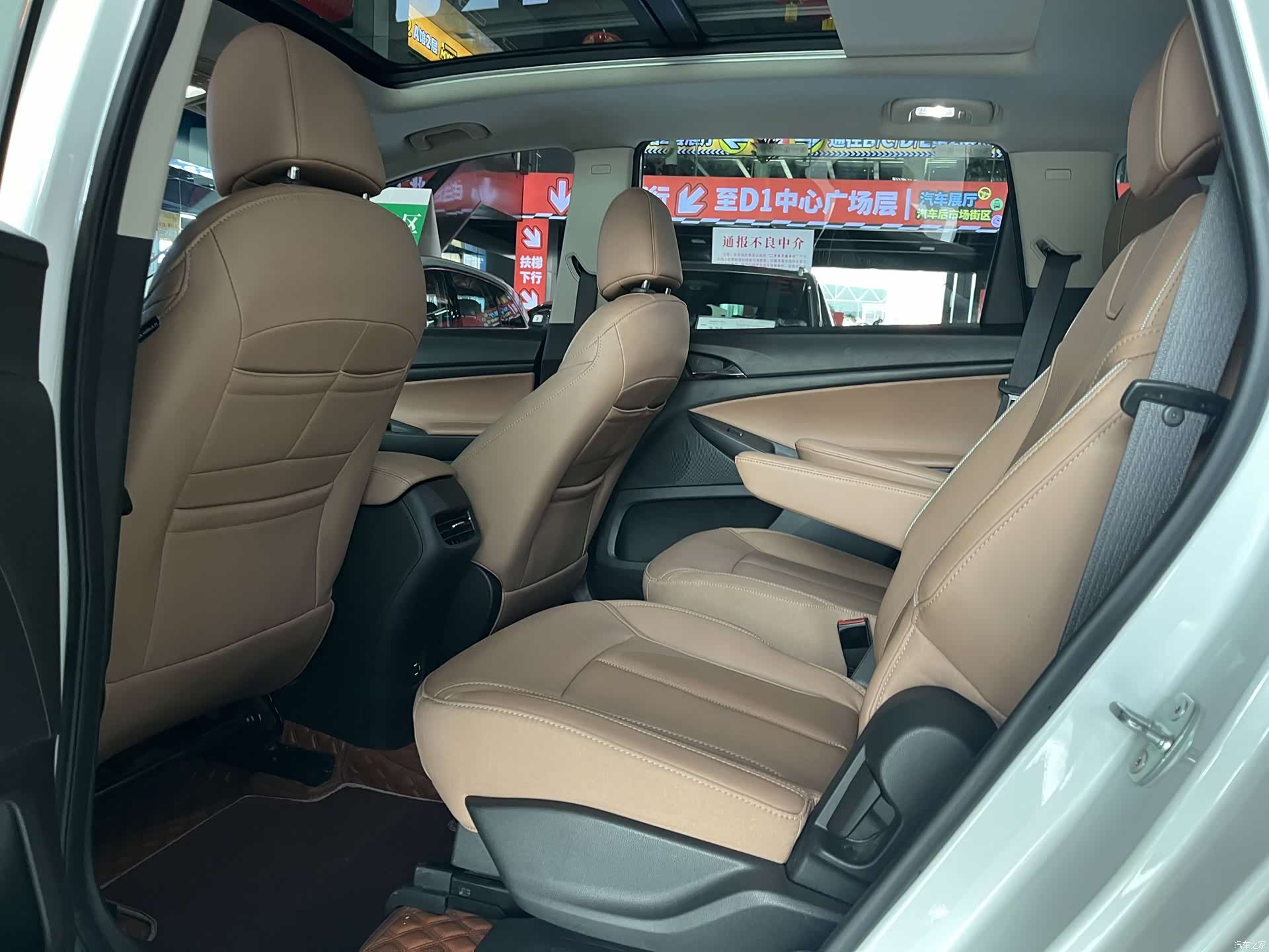 Buick GL6, 2023 9