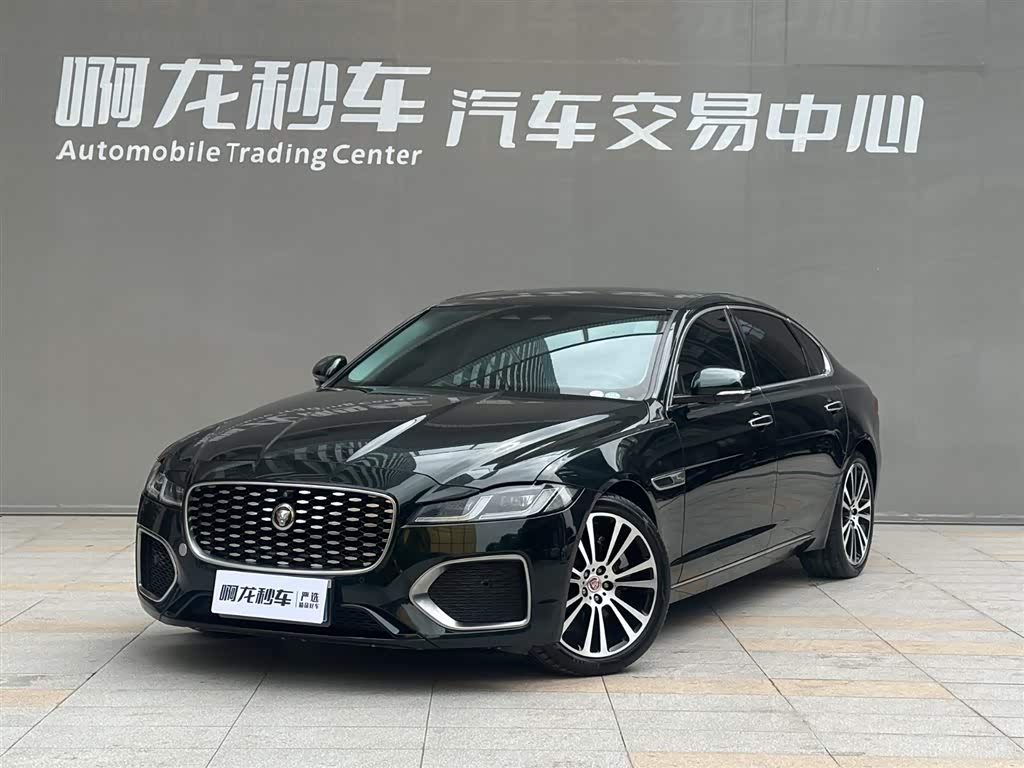 Jaguar XFL