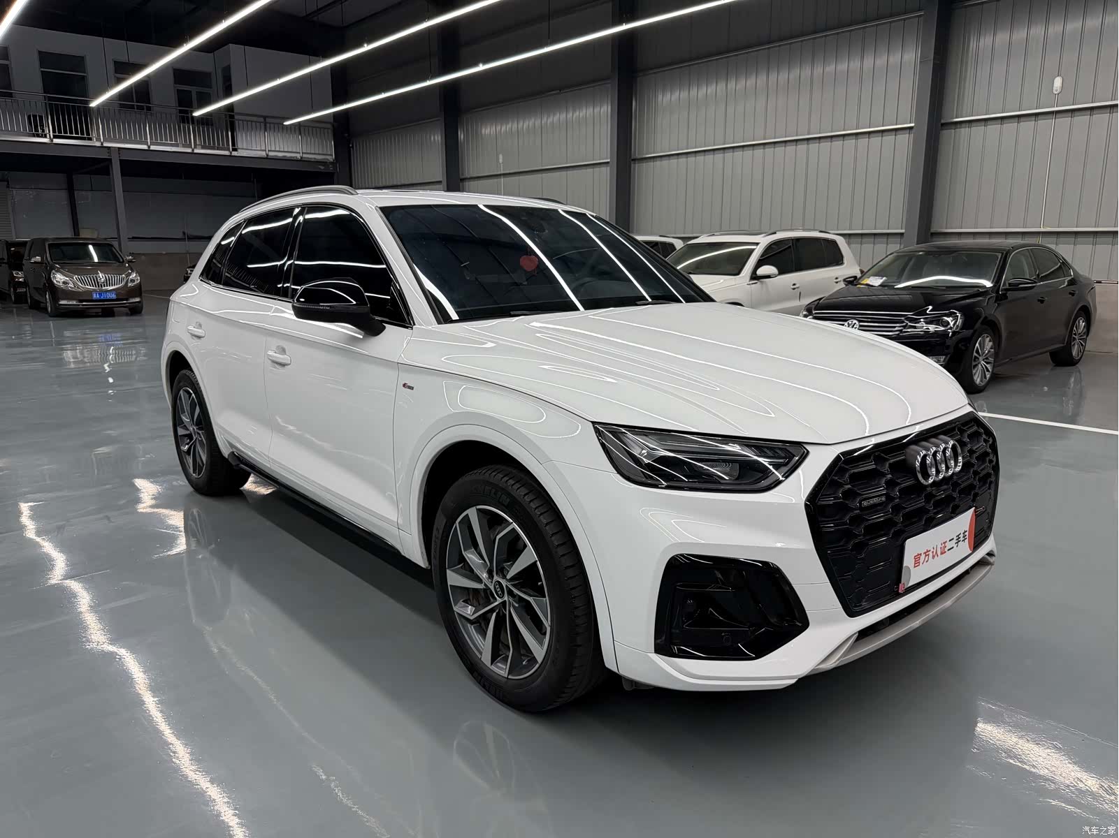 Audi Q5L, 2023 3