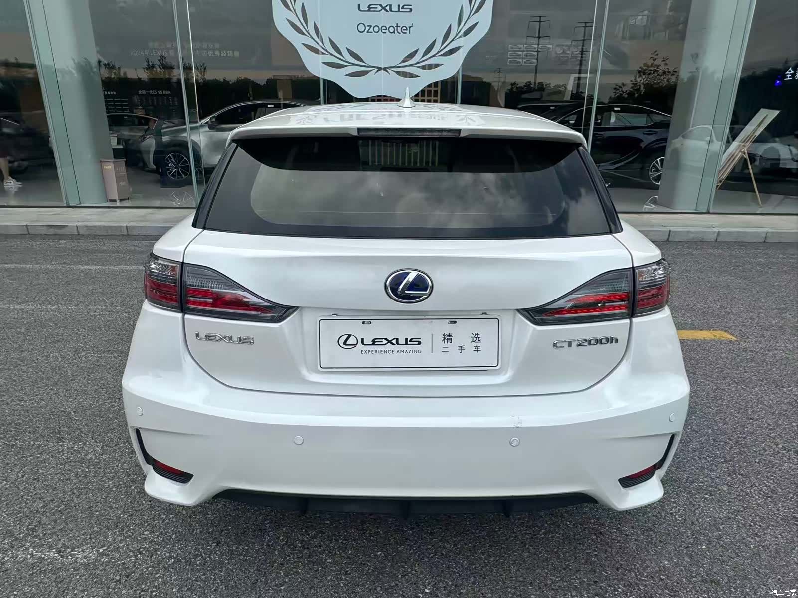 Lexus CT, 2017 10