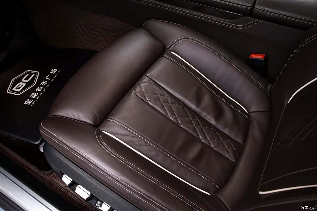 BMW 7 Series, 2021 13