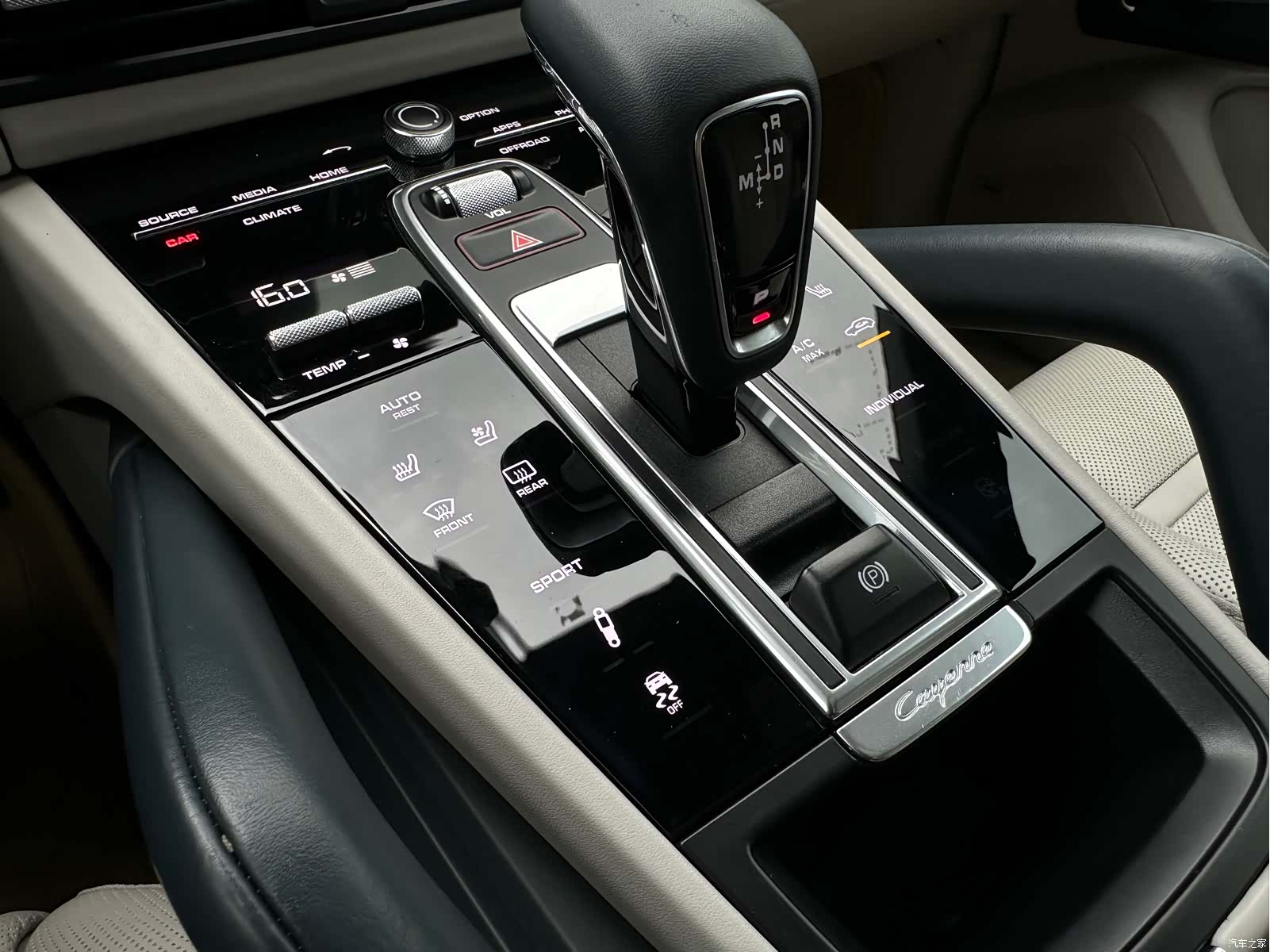 Porsche Cayenne, 2018 14