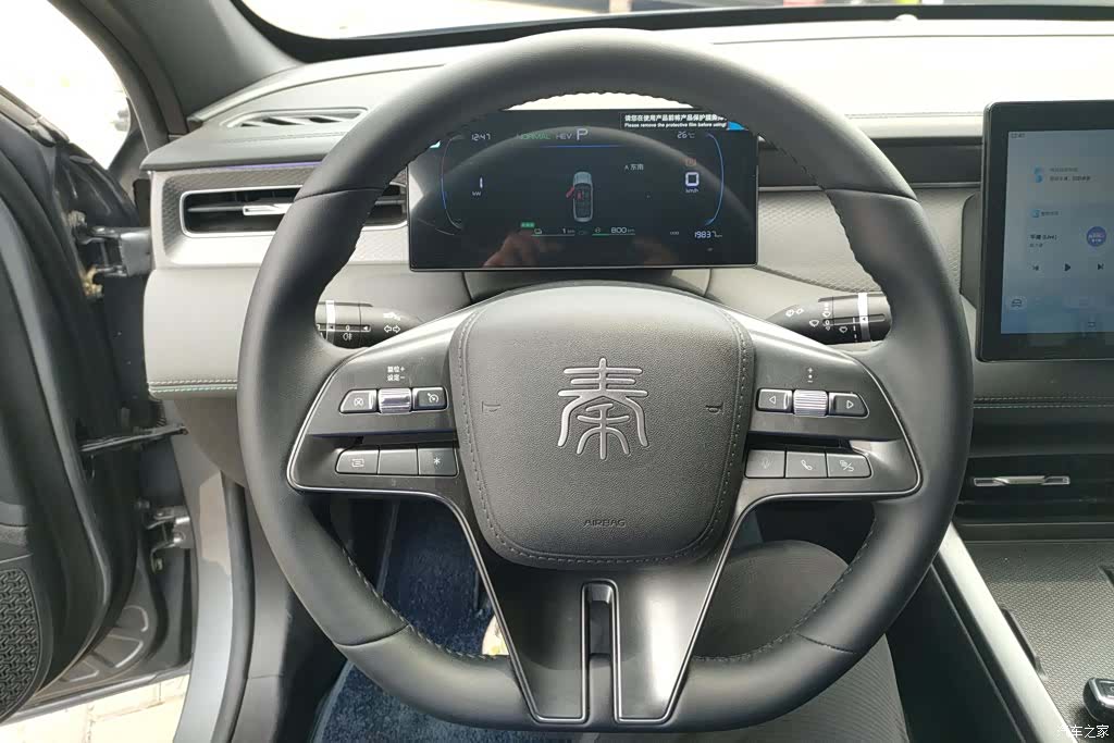 BYD Qin, 2025 15
