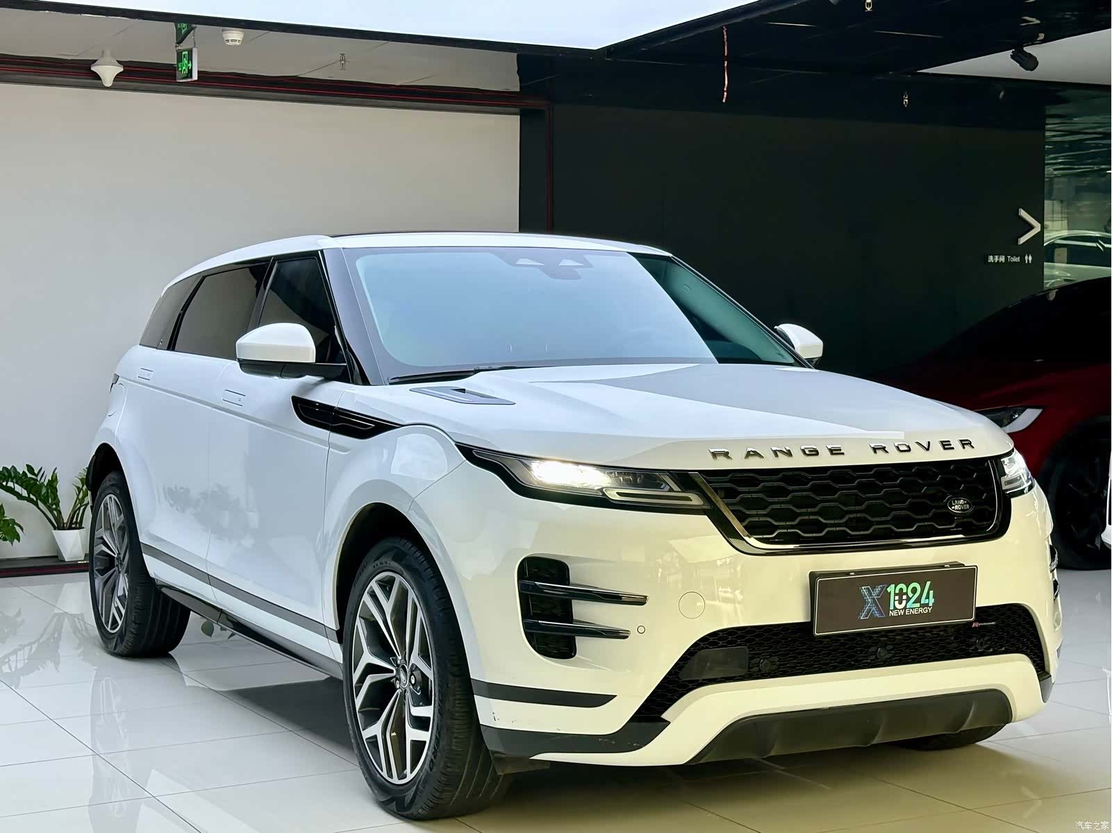 Land Rover Range Rover, 2023 3