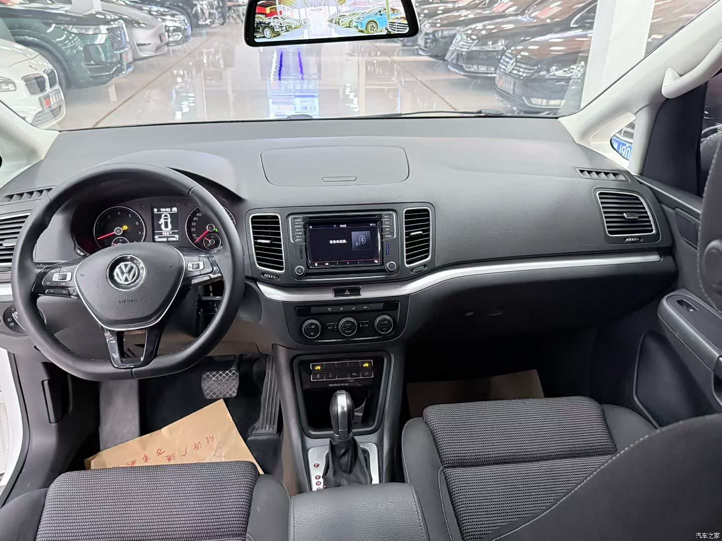 Volkswagen Xia, 2018 2