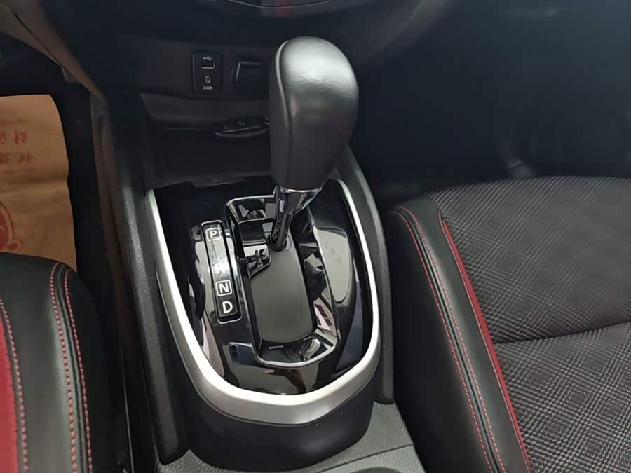 Nissan Qashqai 2017, фото 14