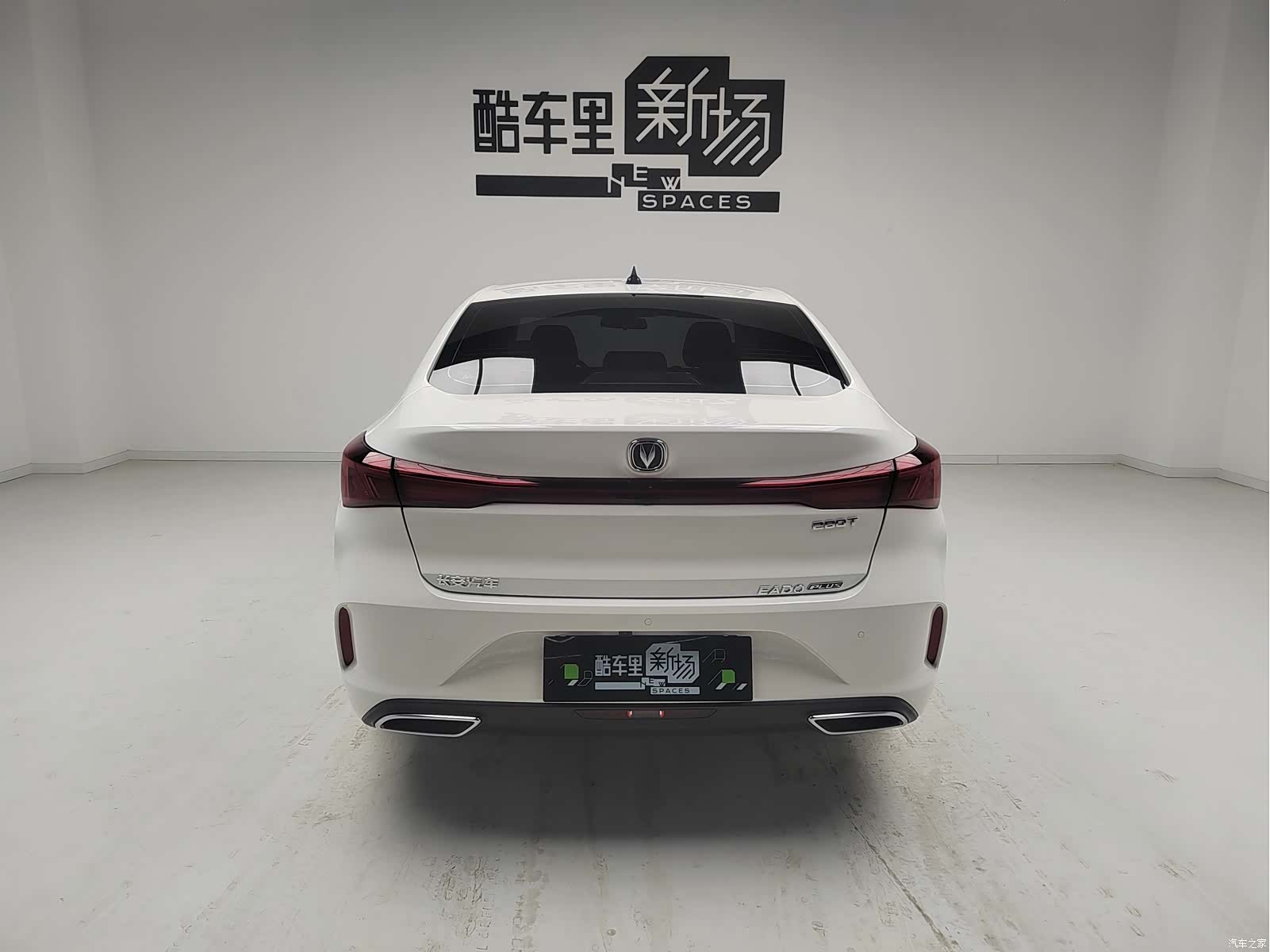 Changan Eado, 2024 все фото