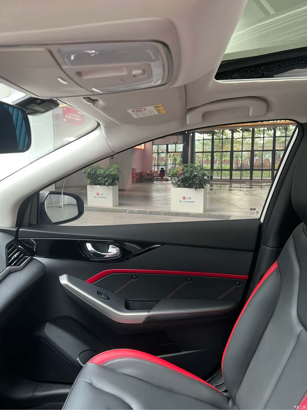 Nissan D60, 2018 25