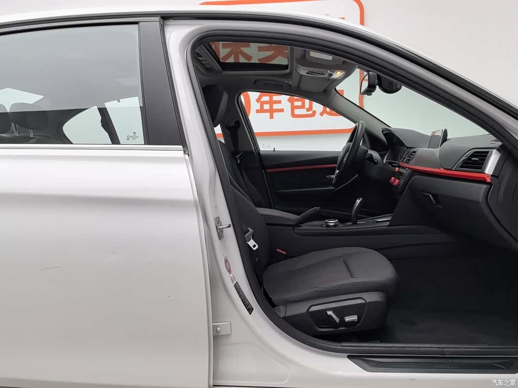 BMW 3 Series, 2017 23