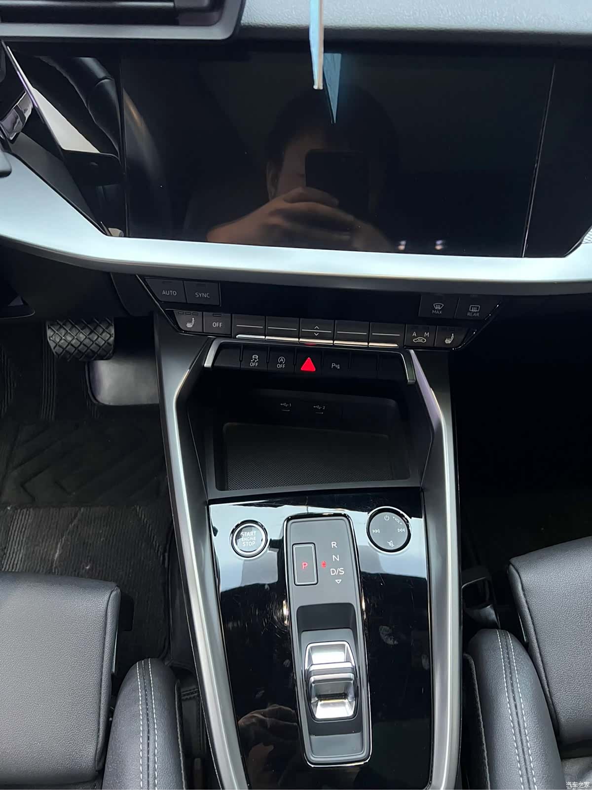 Audi A3, 2023 19