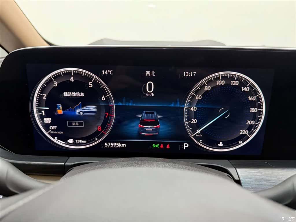 Buick GL8, 2021 22