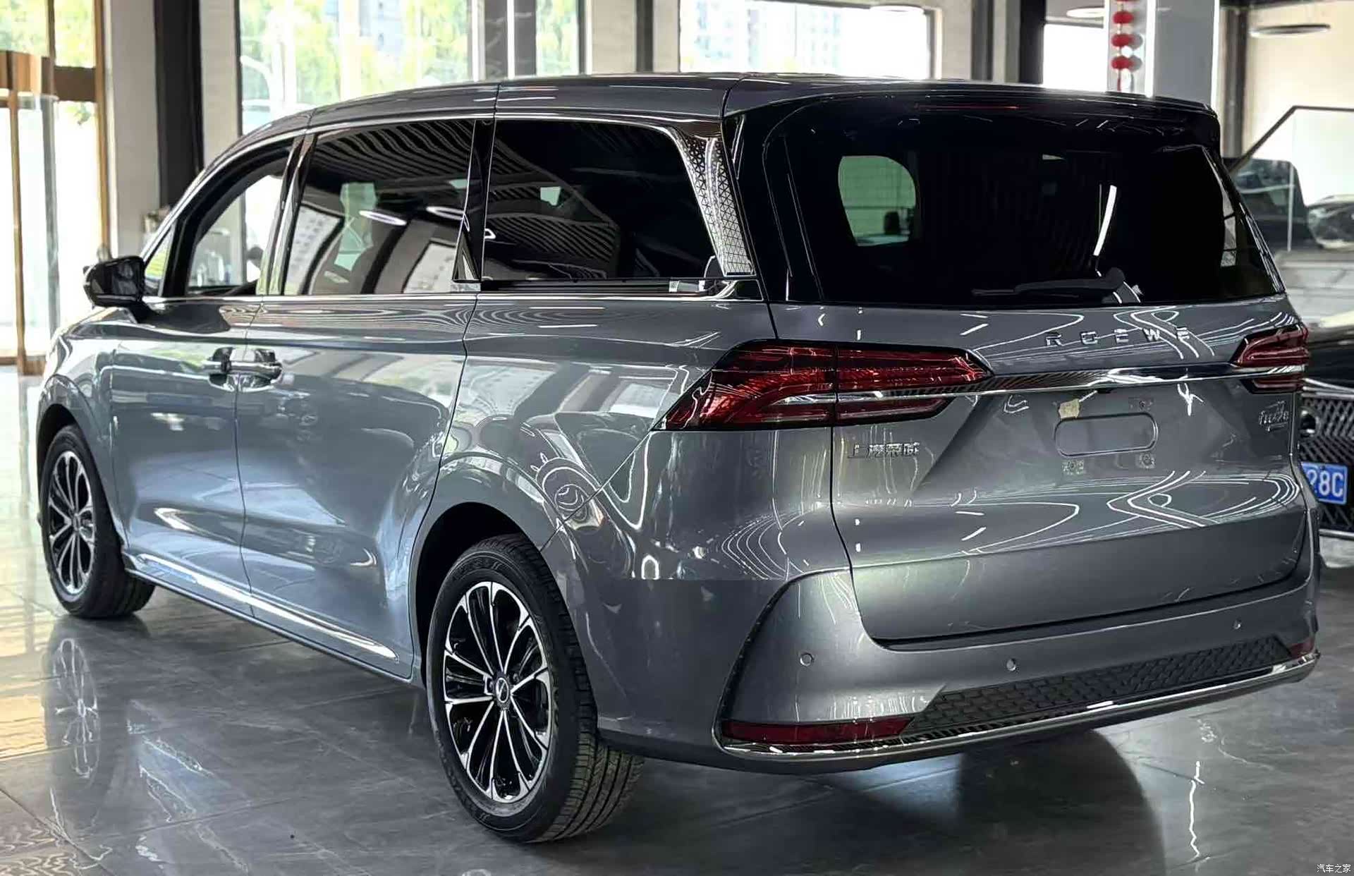 Roewe iMAX8, 2023 3