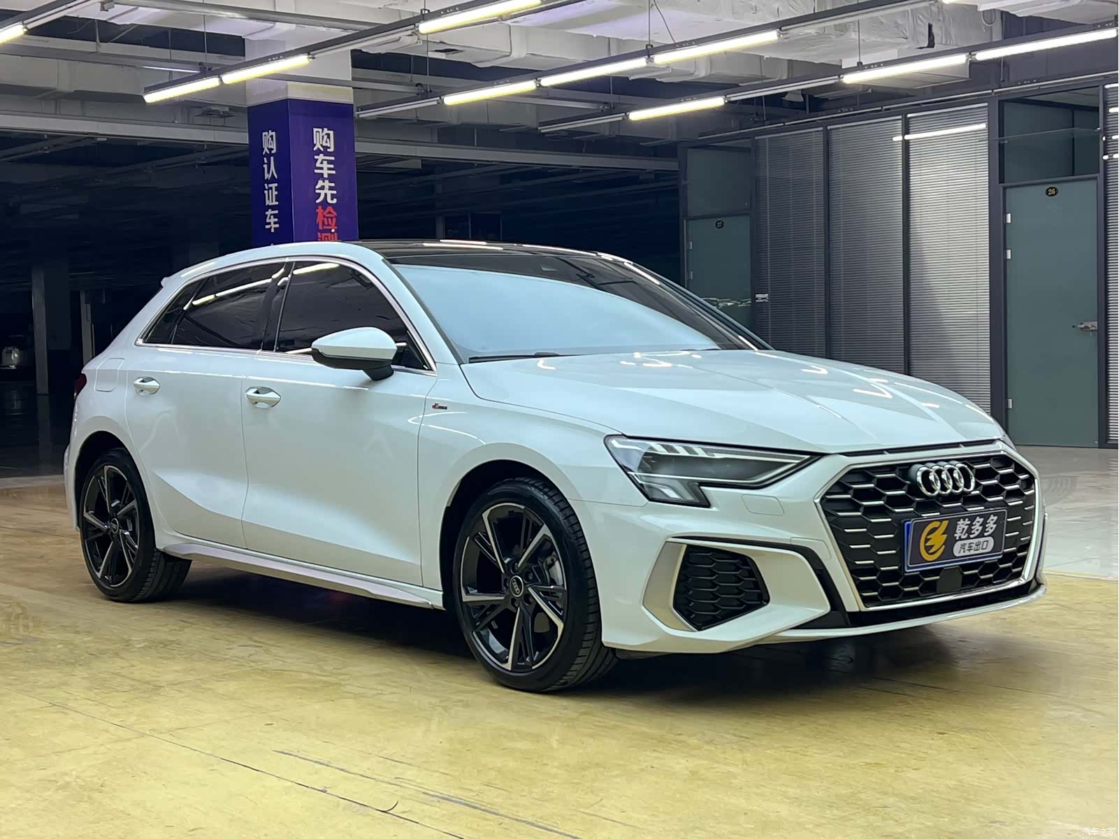 Audi A3, 2023 3