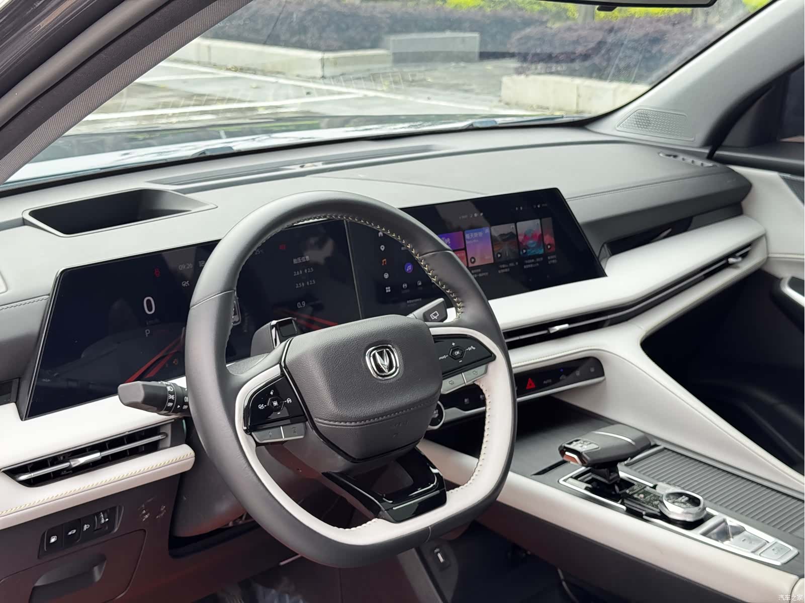 Changan CS75, 2023 11
