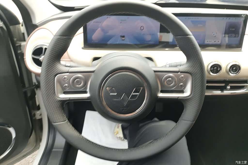 Wuling Bingo, 2023 15