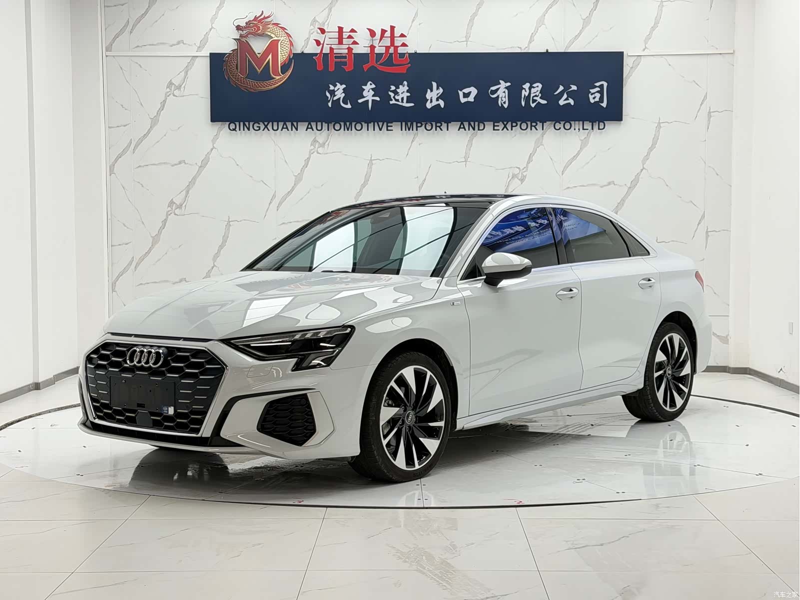 Audi A3, 2023 1
