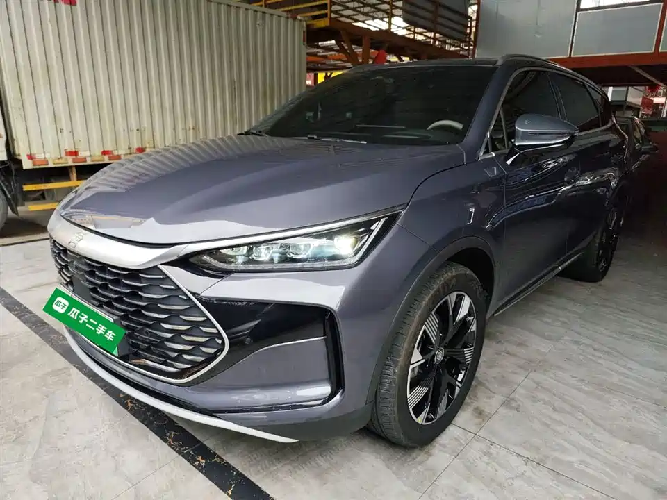 BYD Tangxin Energy BYD Tangxin Energy