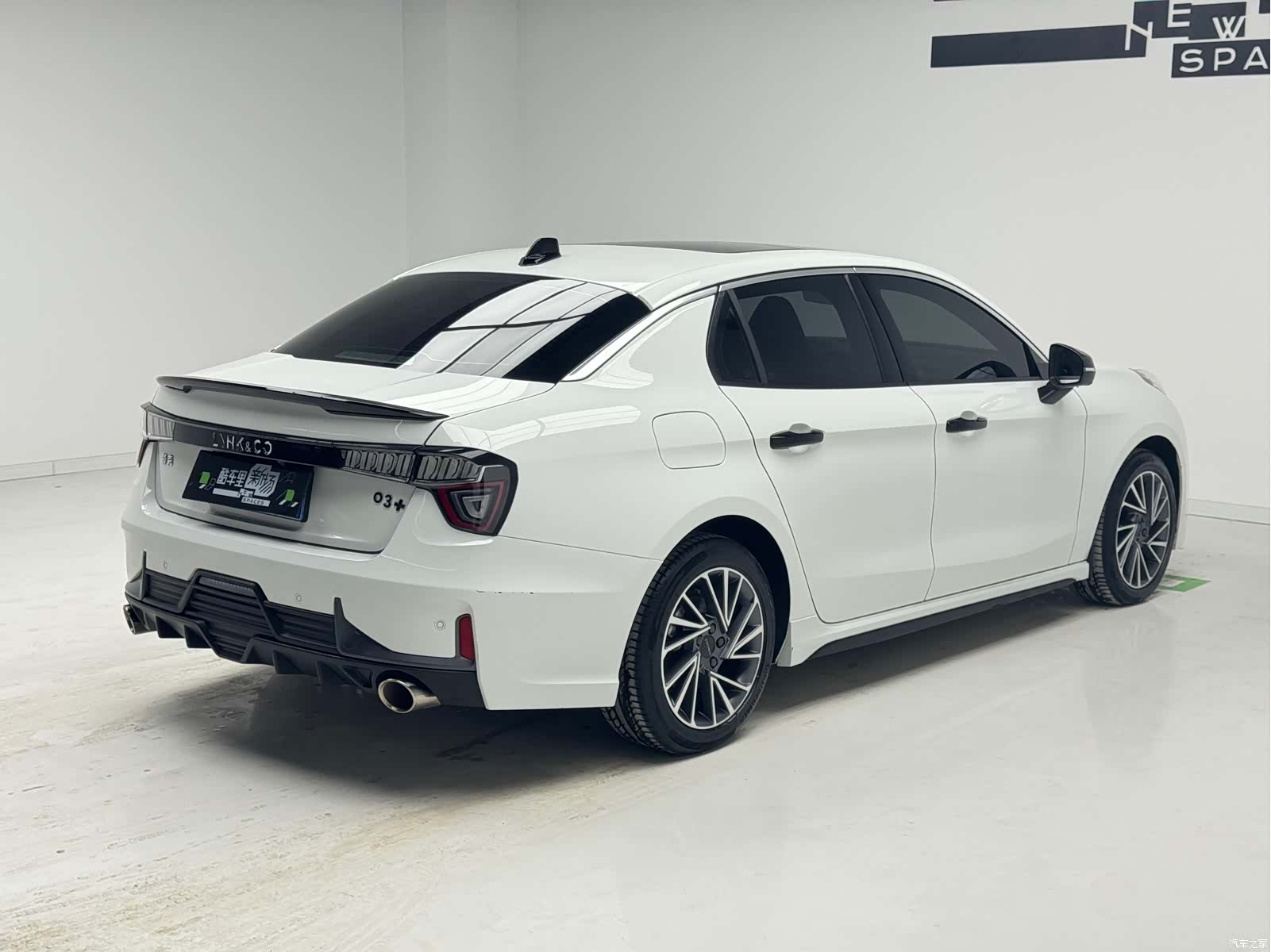 Lynk & Co 02, 2023 4