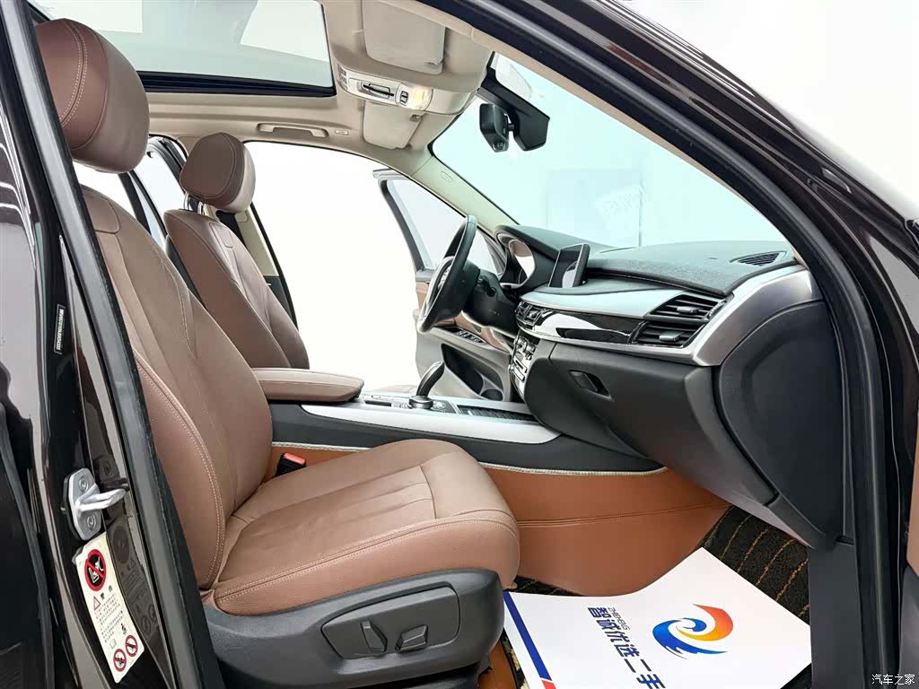 BMW X5, 2020 6