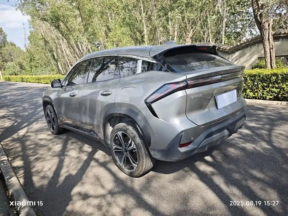 Geely Galaxy Galaxy L7