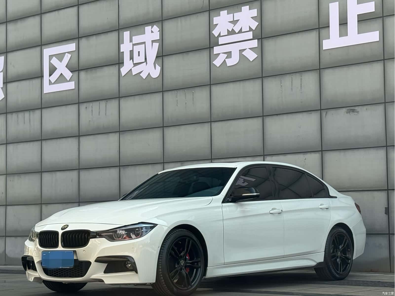 BMW 3 Series, 2018 1