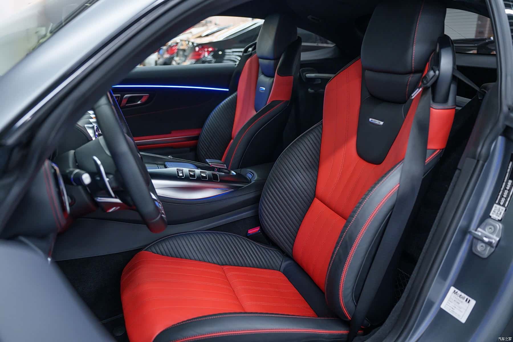 MG AMG, 2023 13