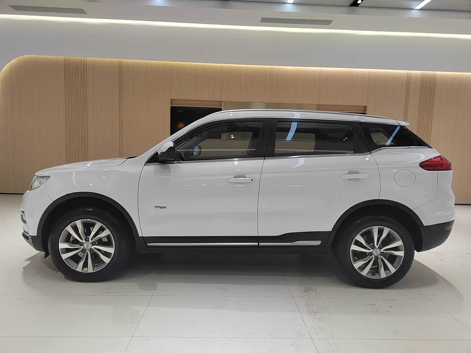 Geely Atlas