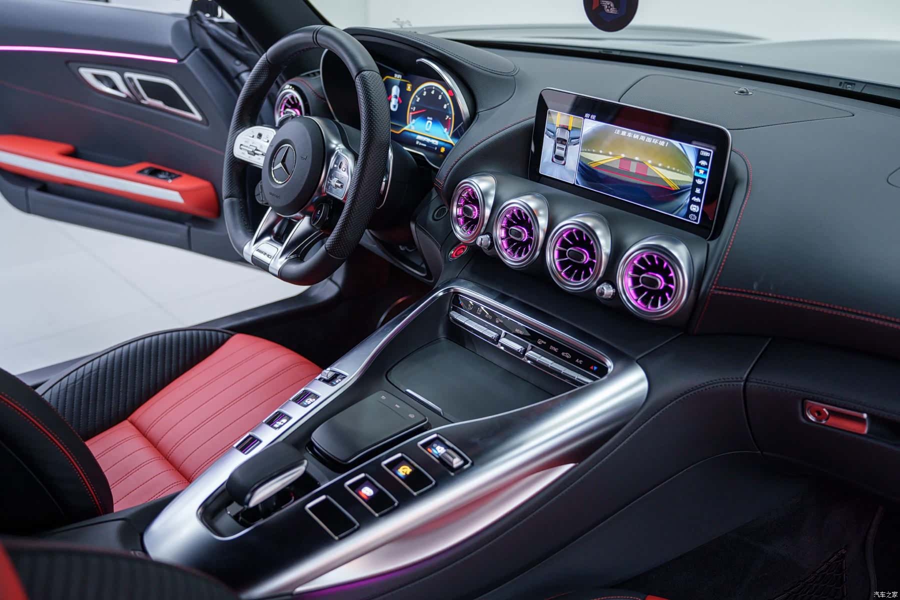 MG AMG, 2023 18