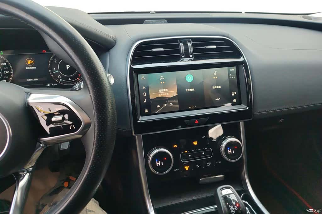 Land Rover XEL, 2022 13