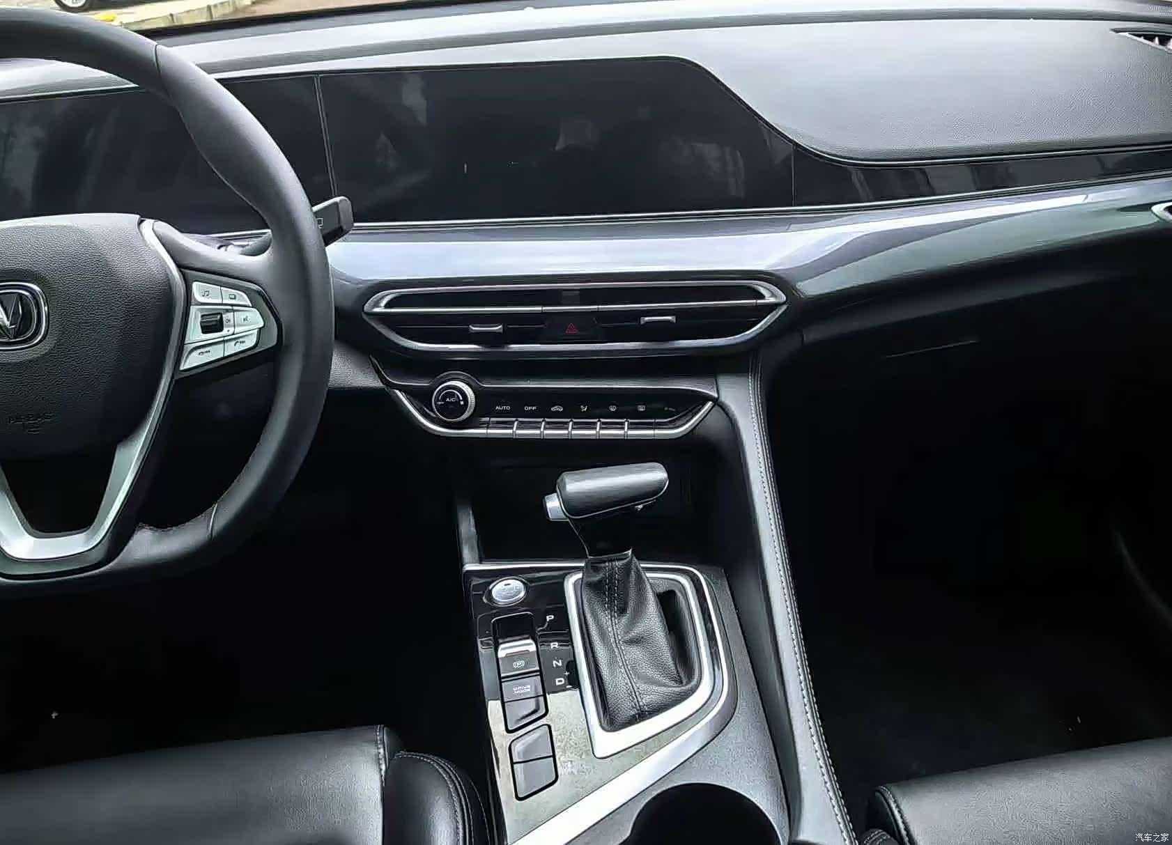 Changan Eado, 2020 9