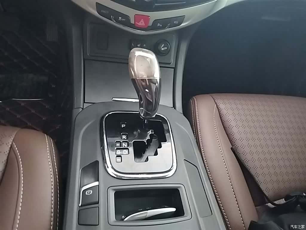 BYD S7, 2015 13