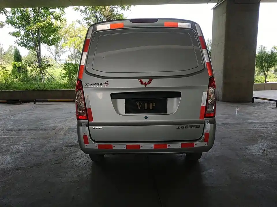 Wuling Wuling Rongguang S