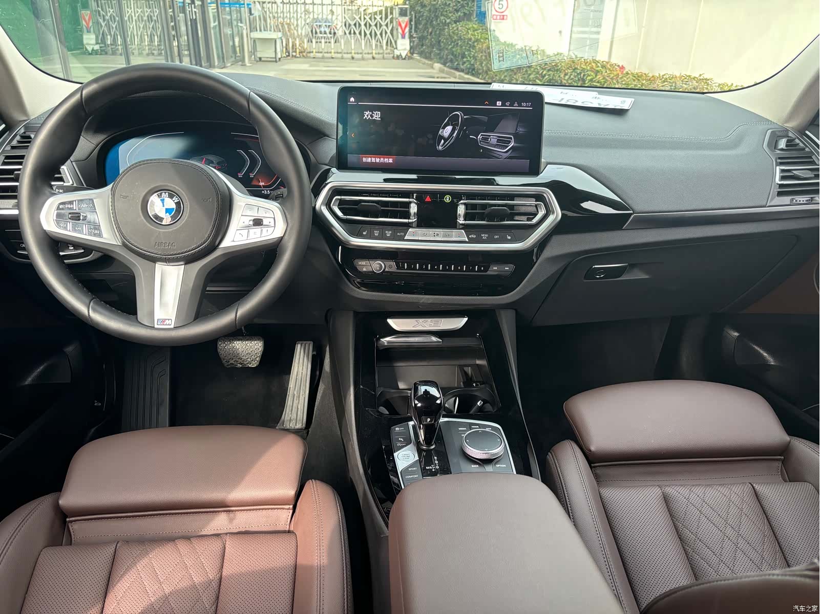 BMW X3, 2025 6