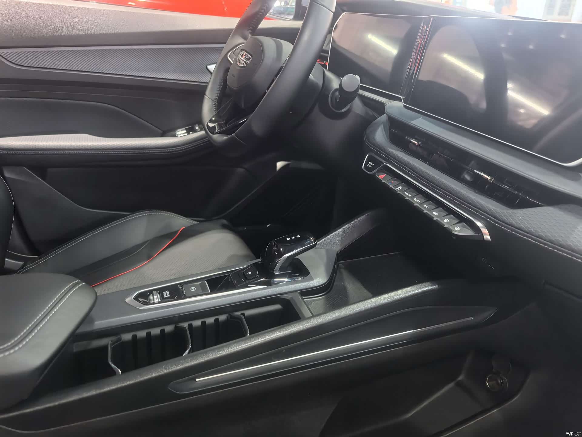 Geely Binray, 2024 14