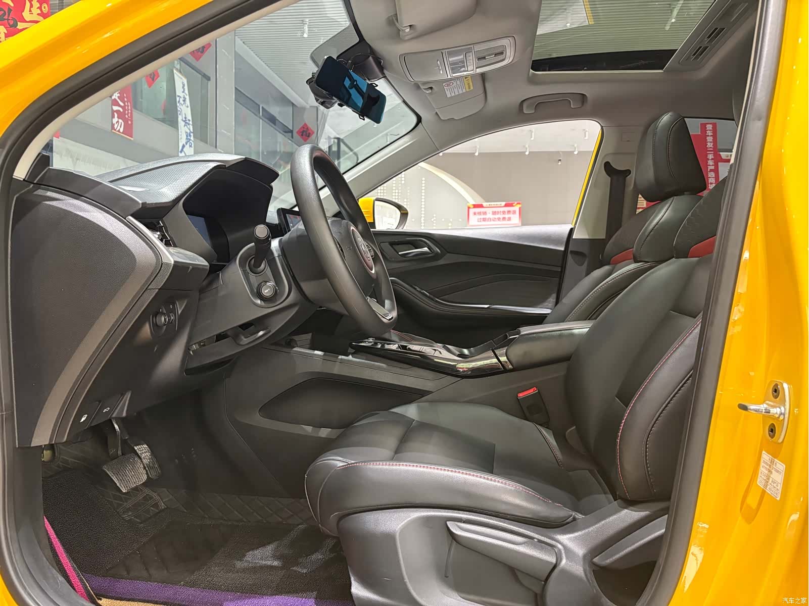 MG MG5, 2022 все фото