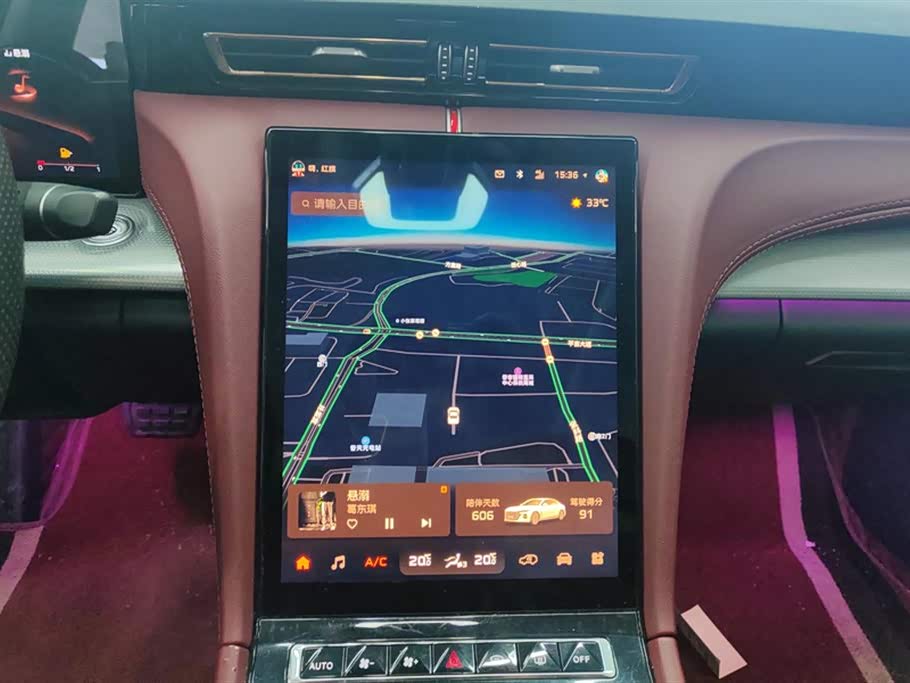 Hongqi H5 Hongqi H5