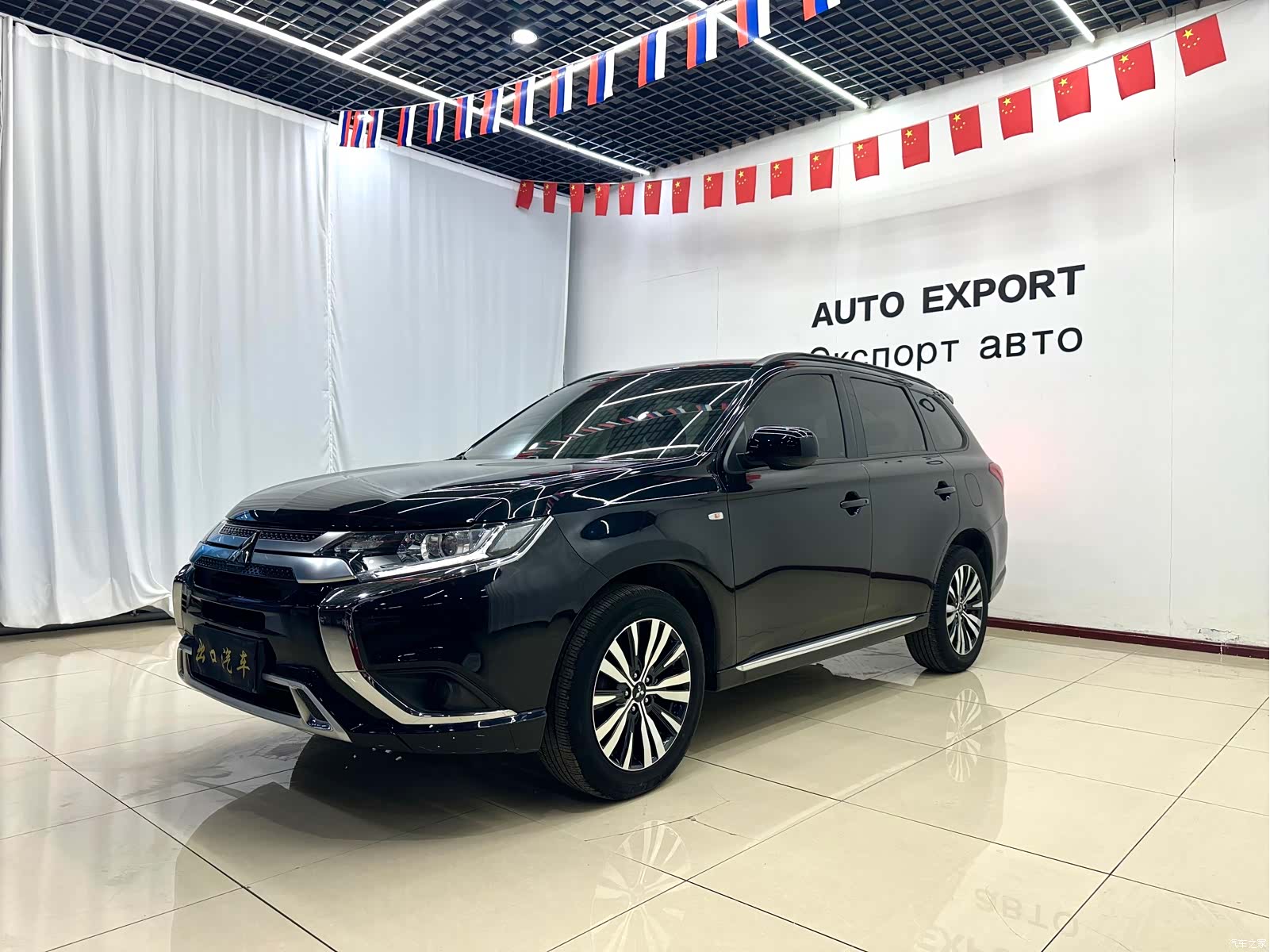 Mitsubishi Outlander, 2022 1