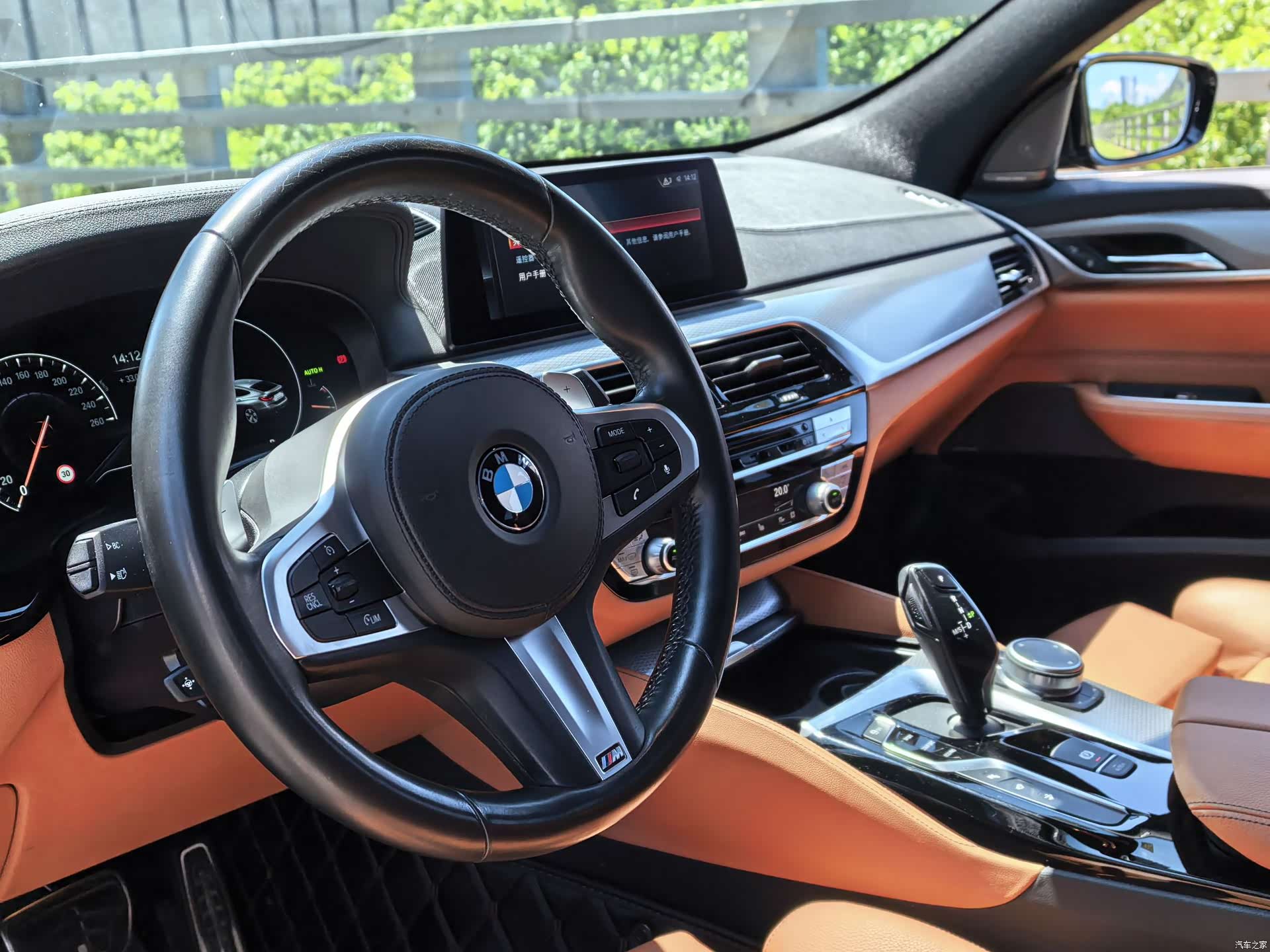 BMW 6 Series GT, 2019 13