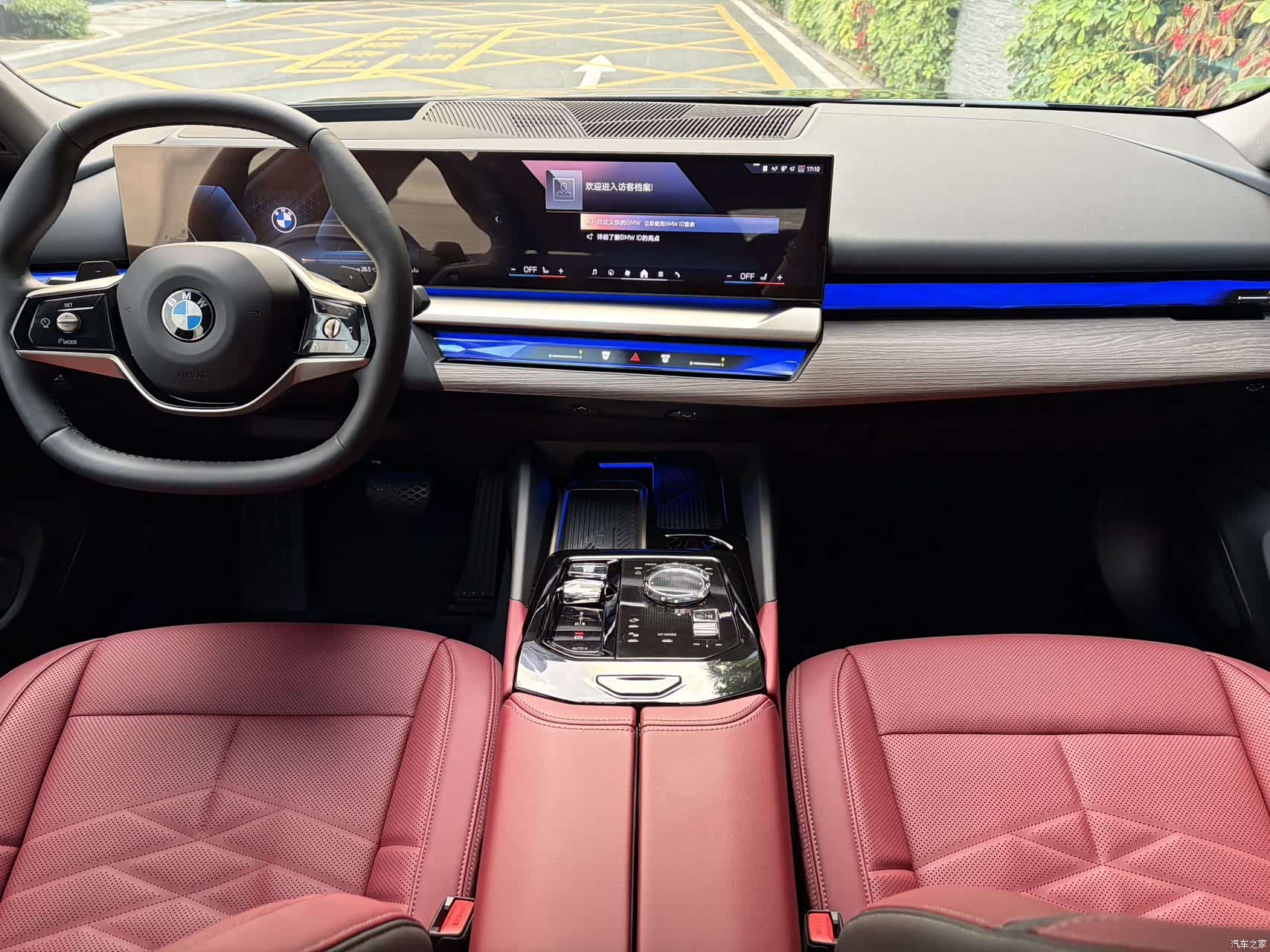 BMW 5 Series, 2024 10