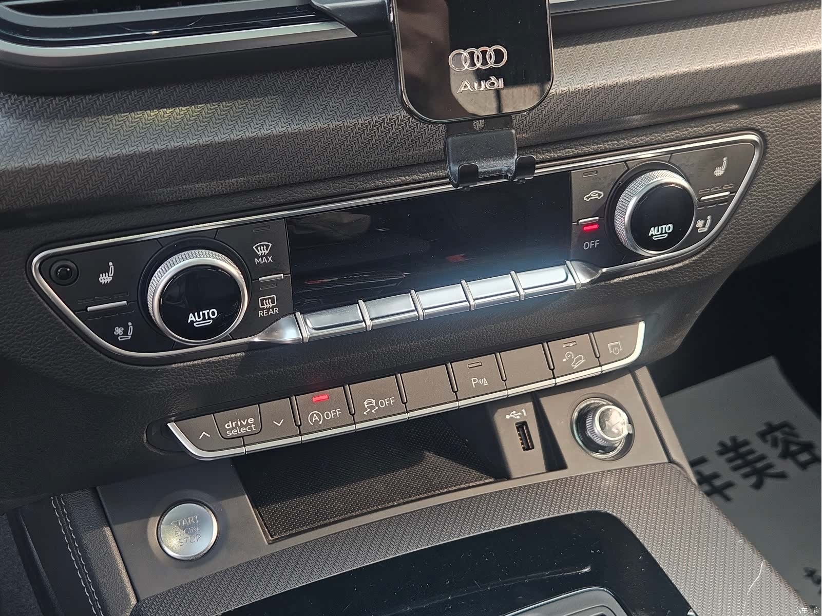 Audi Q5L, 2023 15