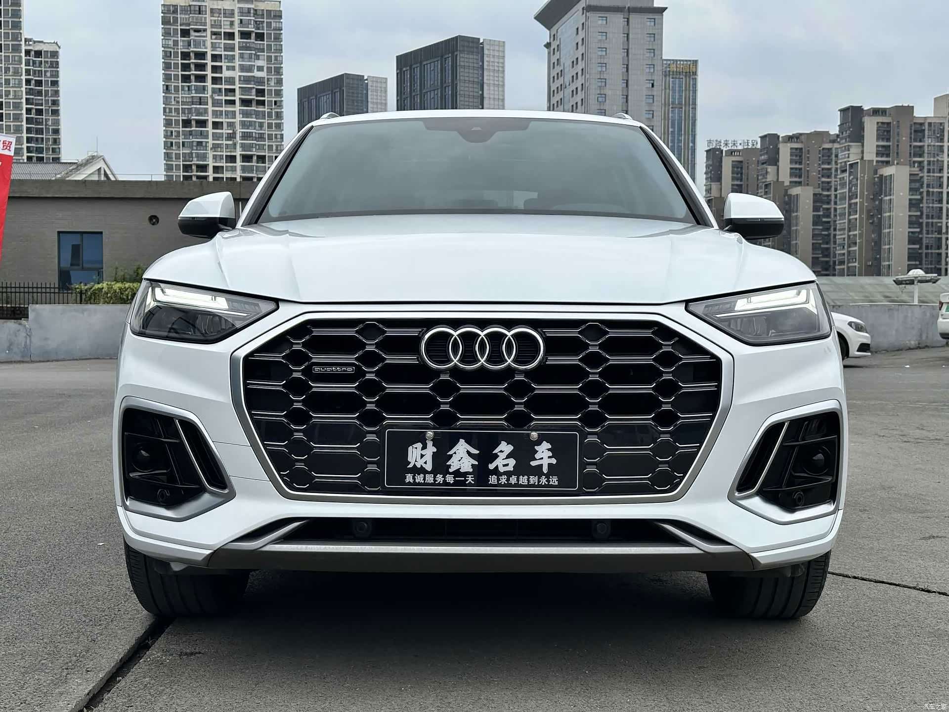 Audi Q5L, 2024 2