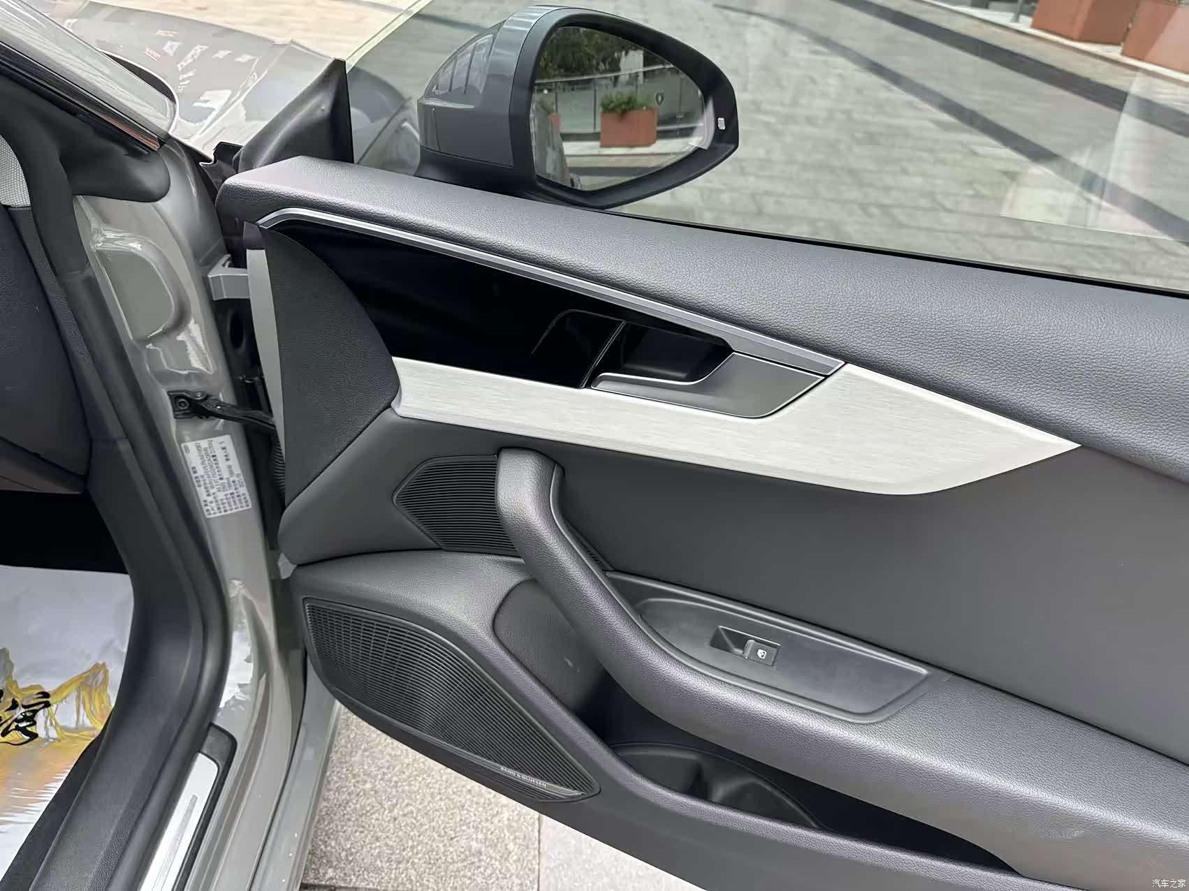 Audi A5, 2022 27