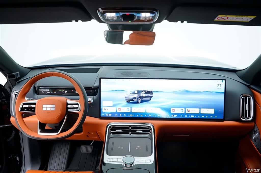 Geely M9, 2025 2