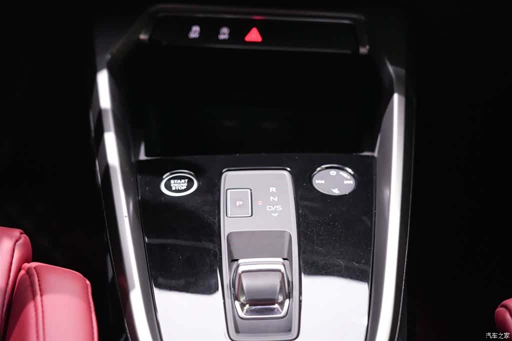 Audi A3, 2023 13