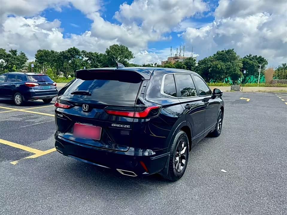 Honda Hao Ying